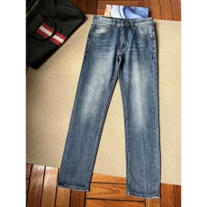 Prada Jeans